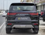Lexus LX 600 Luxury 2024